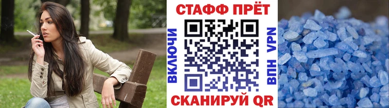 Где купить Великий Устюг ГАШИШ  АМФЕТАМИН  Кокаин  МЕФ  Бутират  Бошки Шишки 
