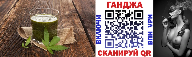 Canna-Cookies марихуана  Великий Устюг 