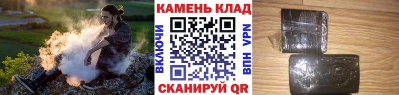Гашиш AMNESIA HAZE  Великий Устюг 