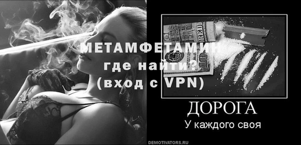 индика Белоозёрский