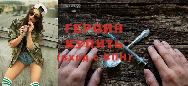 шишки Богданович