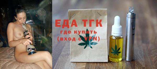 COCAINE Артём
