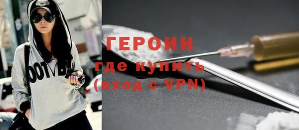 прущая мука Ачинск