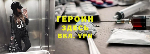 дмт Богородицк