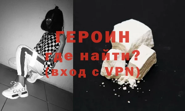 тгк Бугульма