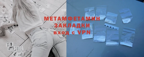 дмт Богородицк