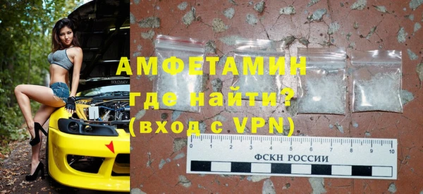 индика Белоозёрский
