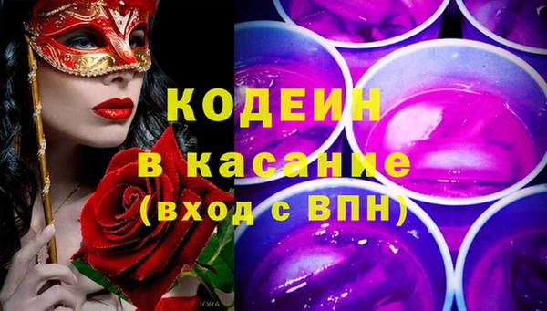 шишки Богданович