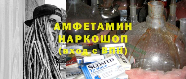 дмт Богородицк