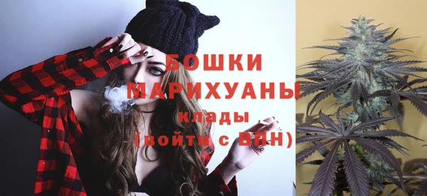 mdma Богородск