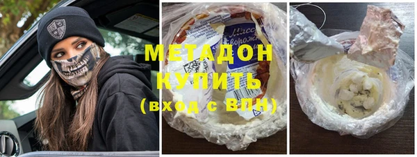 ECSTASY Белая Холуница