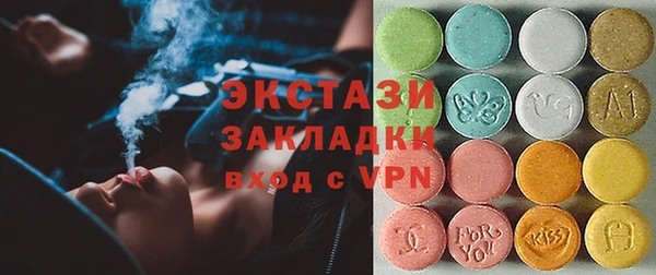 индика Белоозёрский