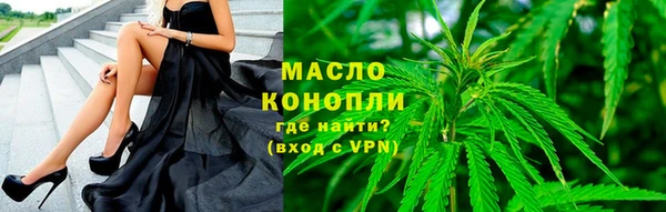 шишки Богданович
