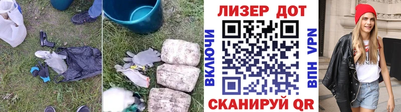 ЛСД экстази кислота  hydra ТОР  Великий Устюг  сколько стоит 