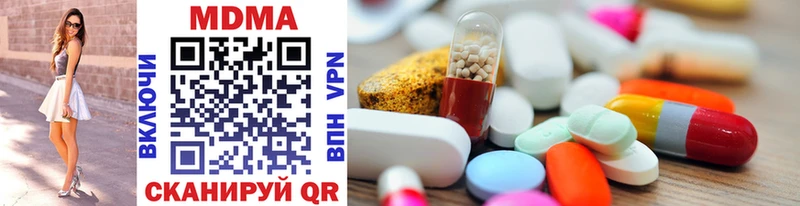 MDMA VHQ  Великий Устюг 